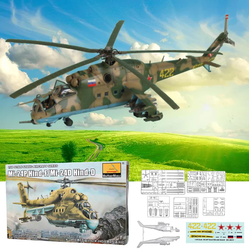 allesxl-13318507