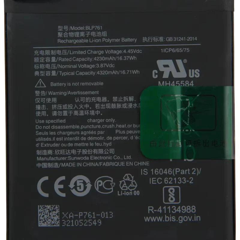 allesxl-33311642
