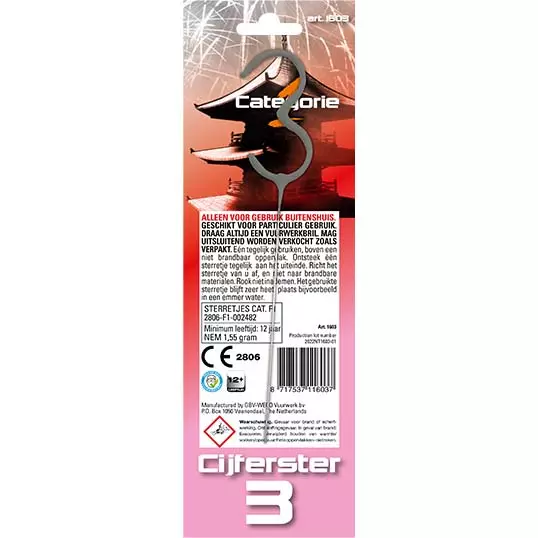 deboet2708066