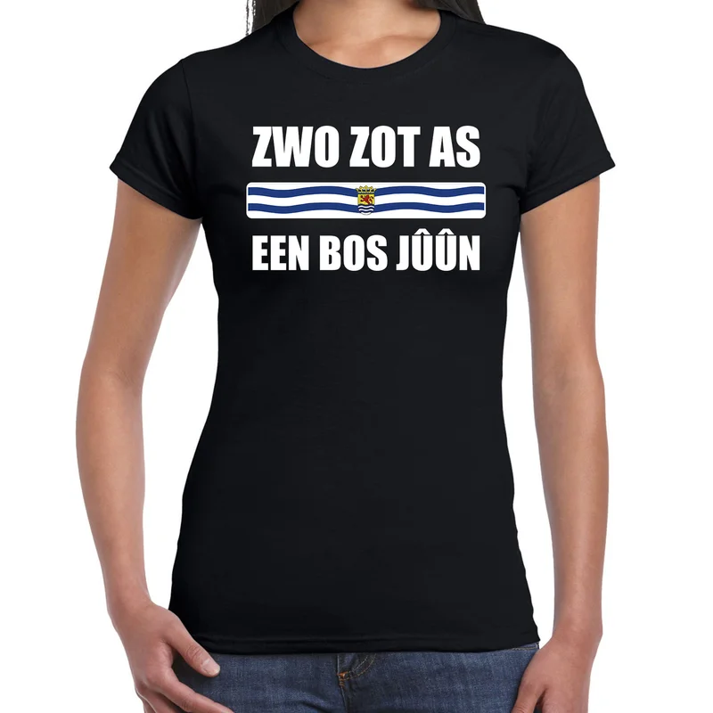 shoppartners-12667733