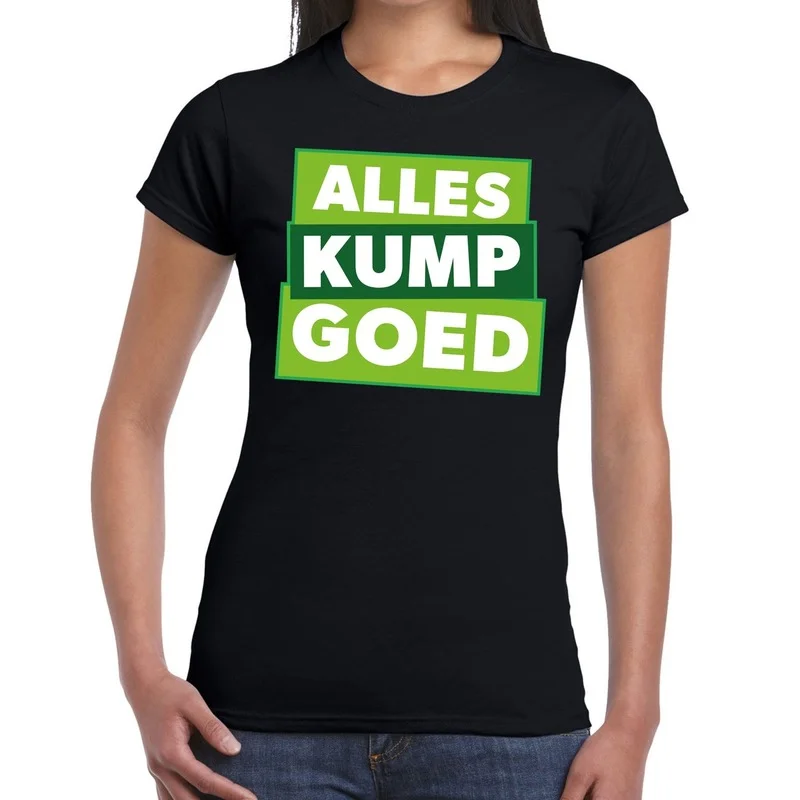 shoppartners-12740864