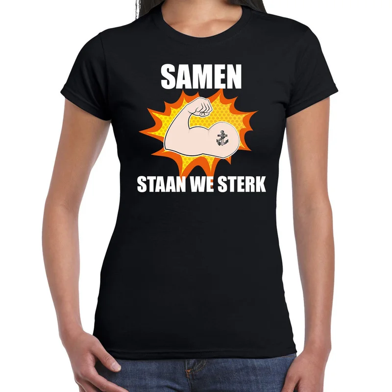 shoppartners-12742041