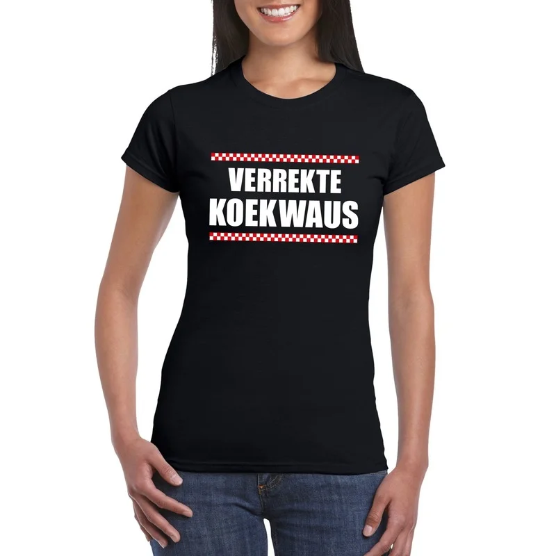 shoppartners-12753728