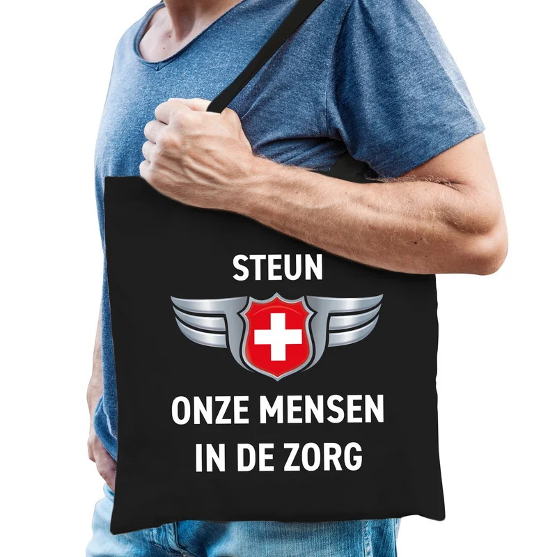 shoppartners-12863377