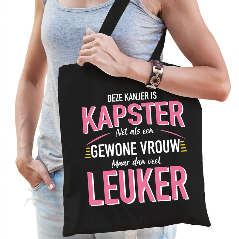 shoppartners-12863893