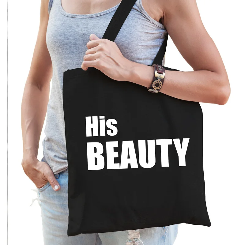 shoppartners-12871301