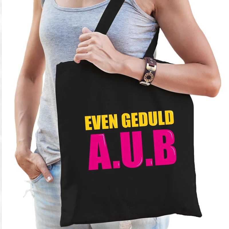 shoppartners-12871761