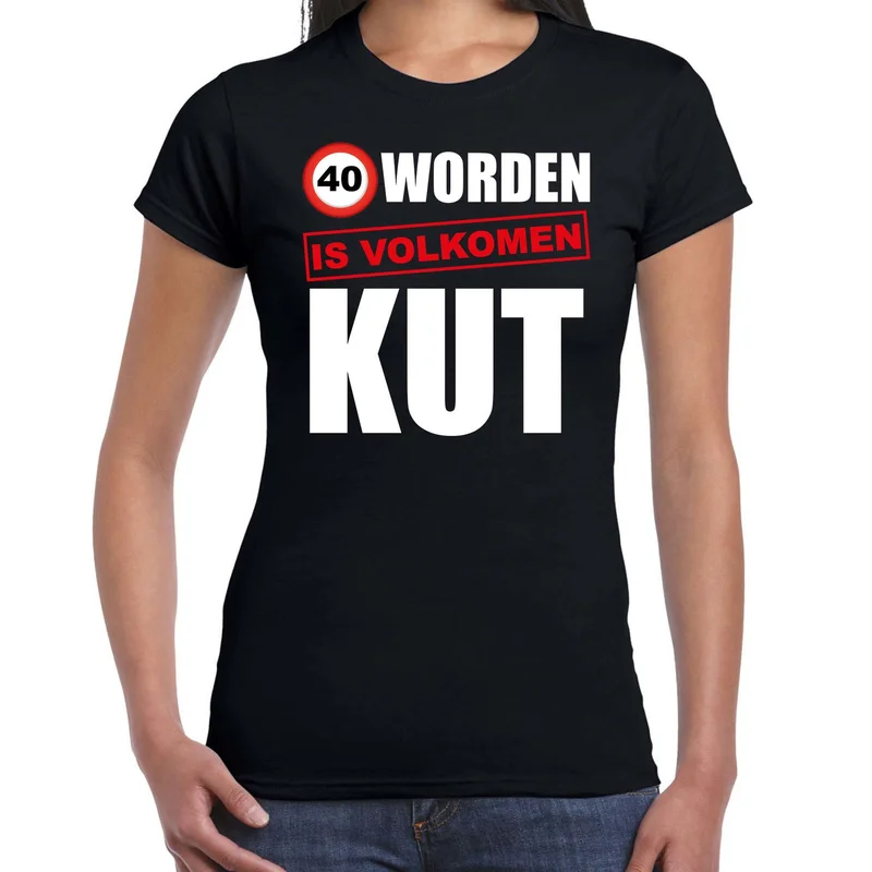 shoppartners-22559808