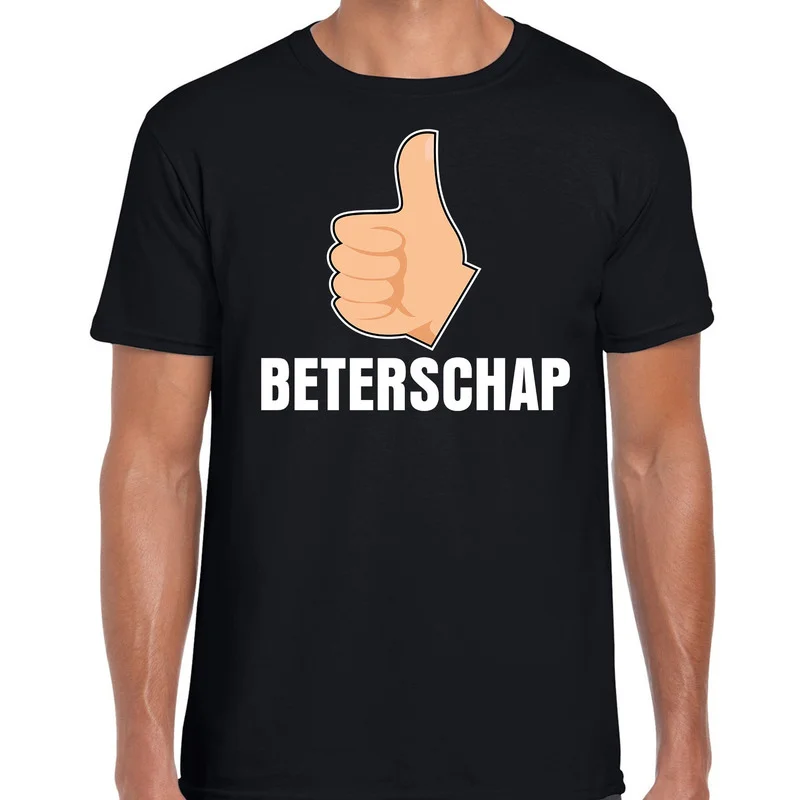 shoppartners2773767