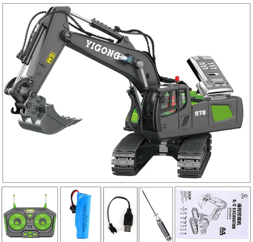varenzo2545318