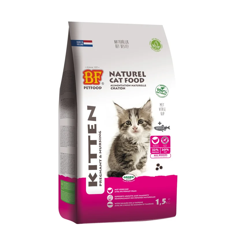 welkoop2660612