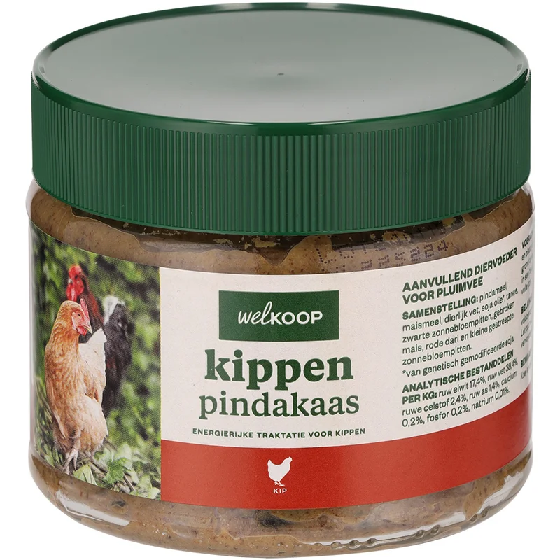 welkoop2698363